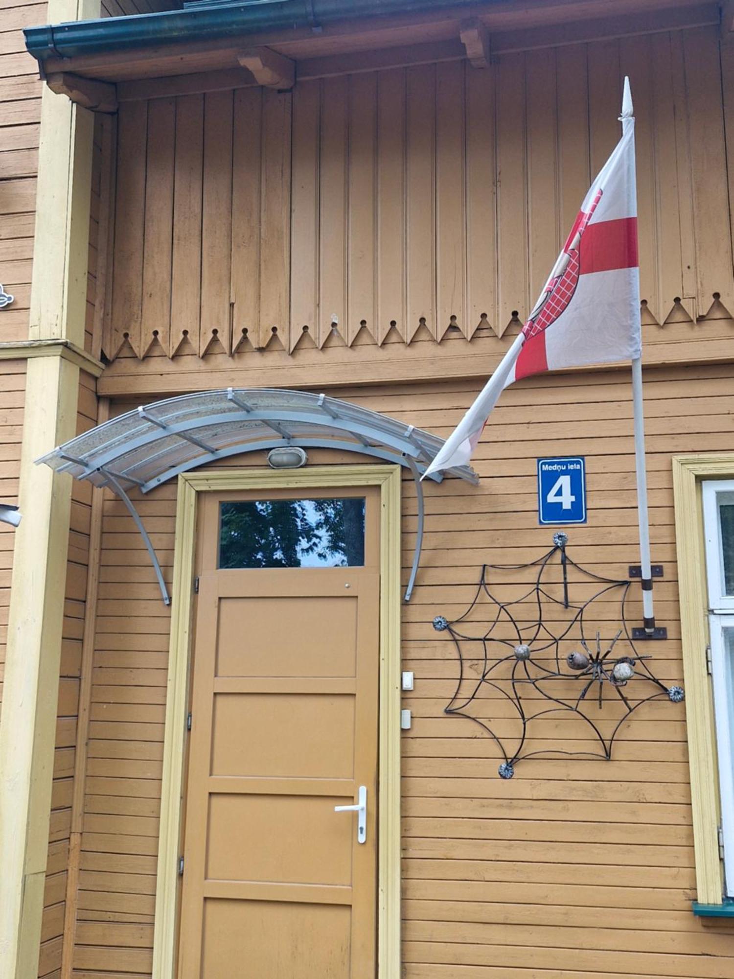 Portoss Ventspils Exterior foto